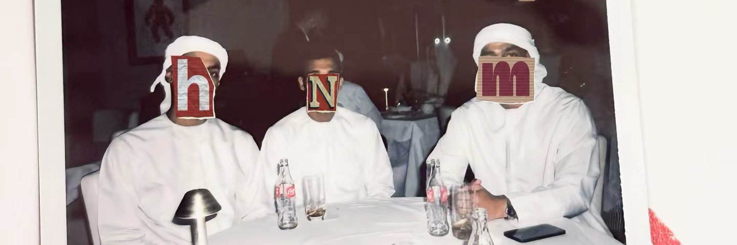 حيّوي banner