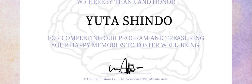 shindo_yuta's profile banner image
