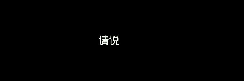 CN_Chita's profile banner image