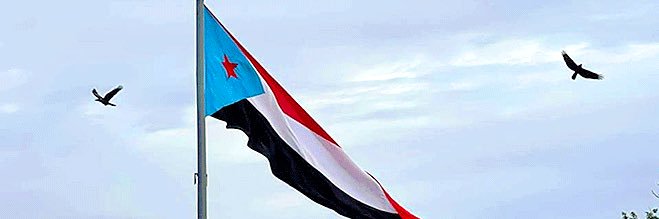 أبو غيث العمودي banner