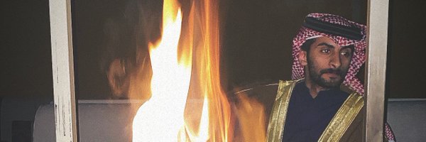 el7elan Profile Banner