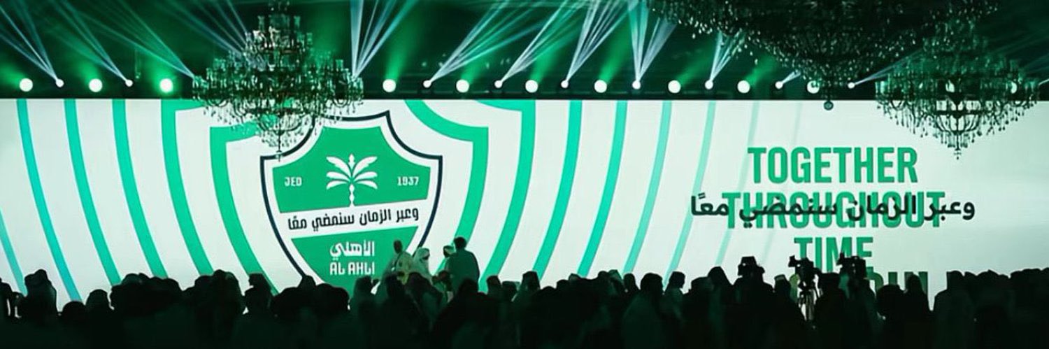 العقيد | النخبوي 🏆 banner
