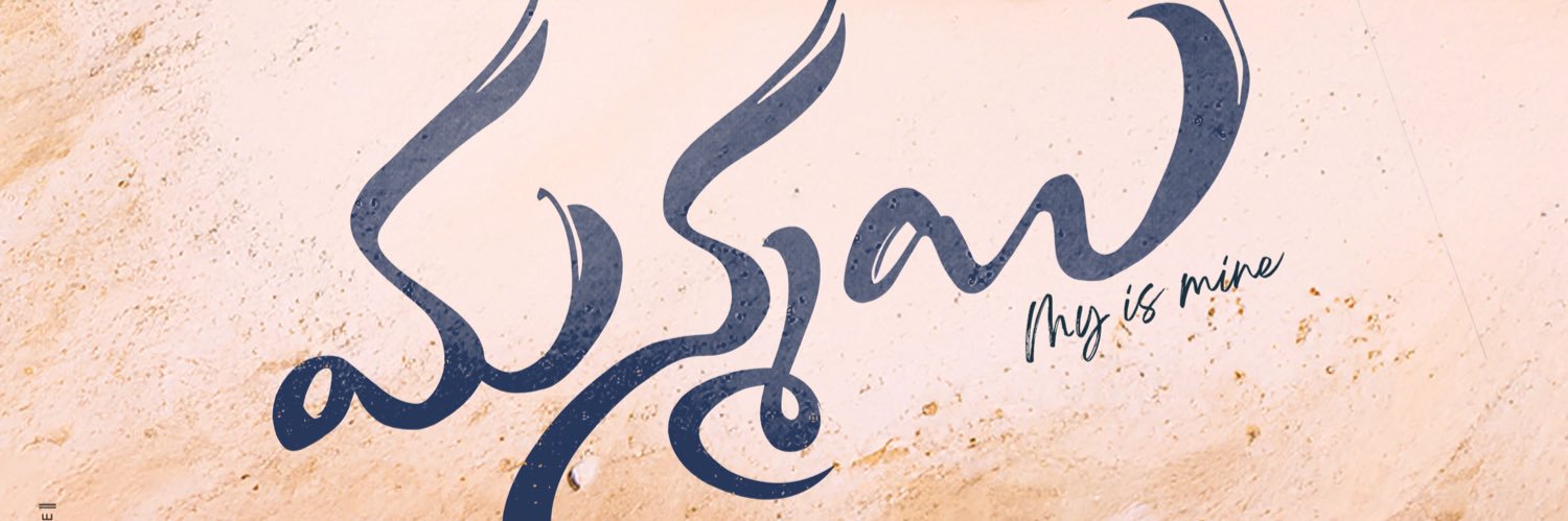 Santhosh Krishna banner