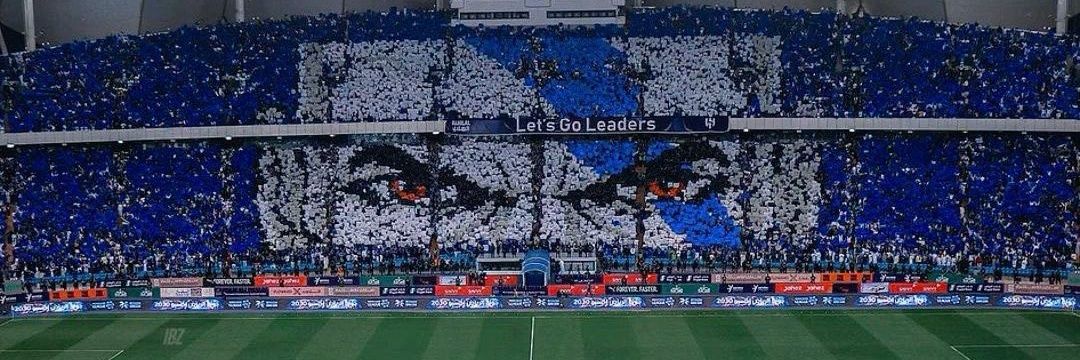 عبدالرحمن العُمري H.F.C banner