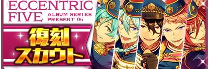 yan__agi's profile banner image