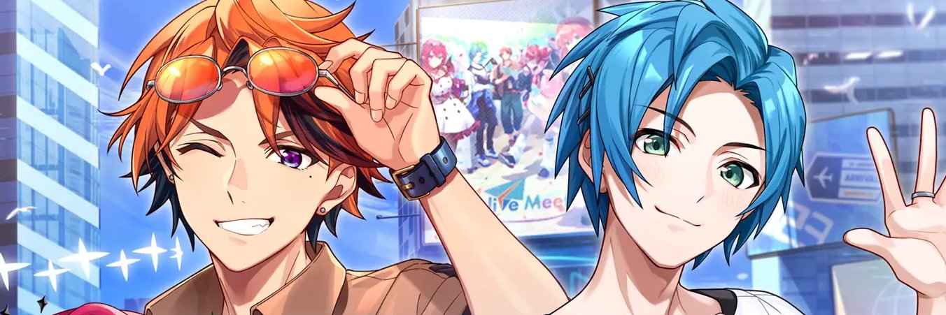 Sarah | Arenei banner