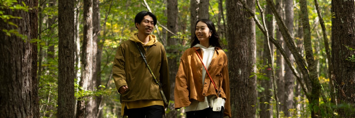 おんたけウェルネスラボ【公式】 banner