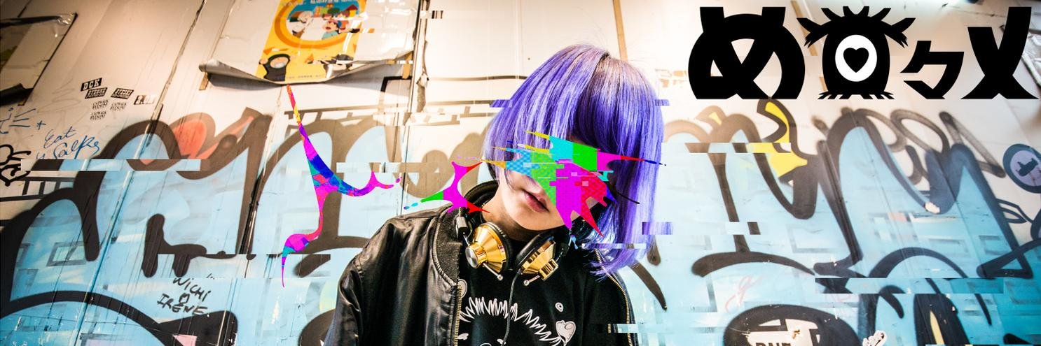 karuta_kun banner