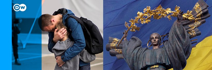 DW українською's banner