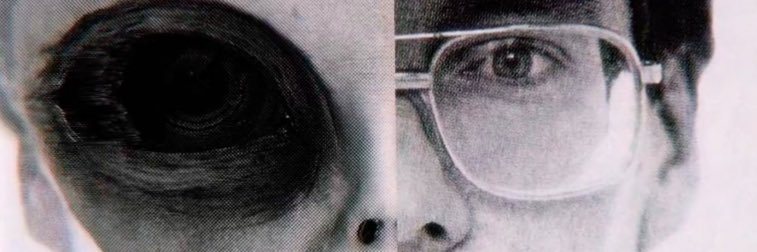 Super Human Alien banner