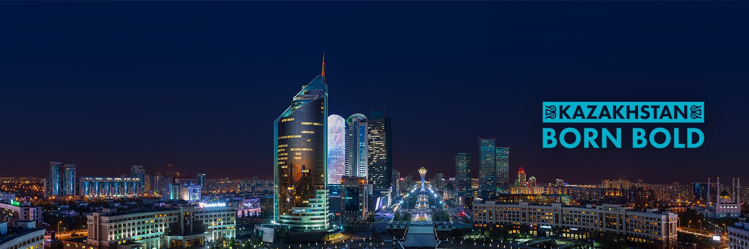 Kazakhstan 🇰🇿's banner