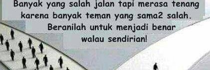 Ordinary people banner