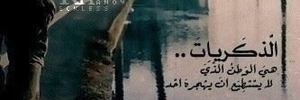hamad041's profile banner image