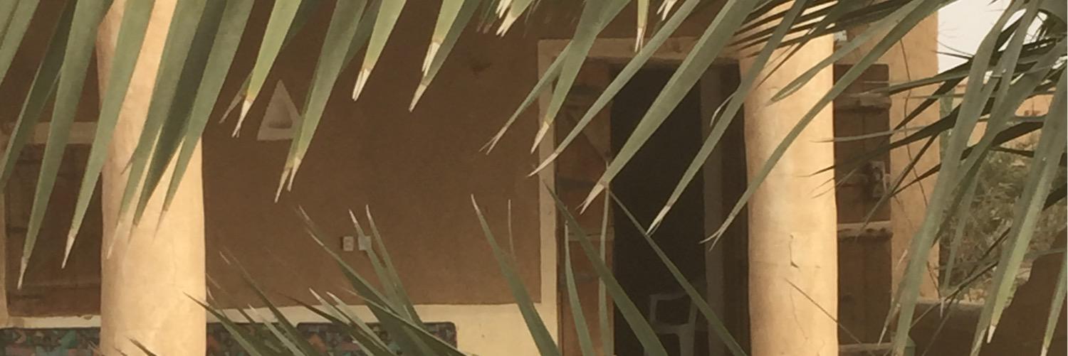 Mulhem1382's profile banner image