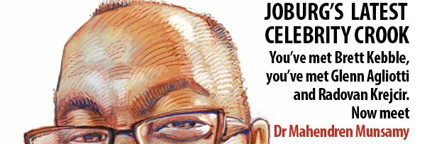 Noseweek Magazine banner