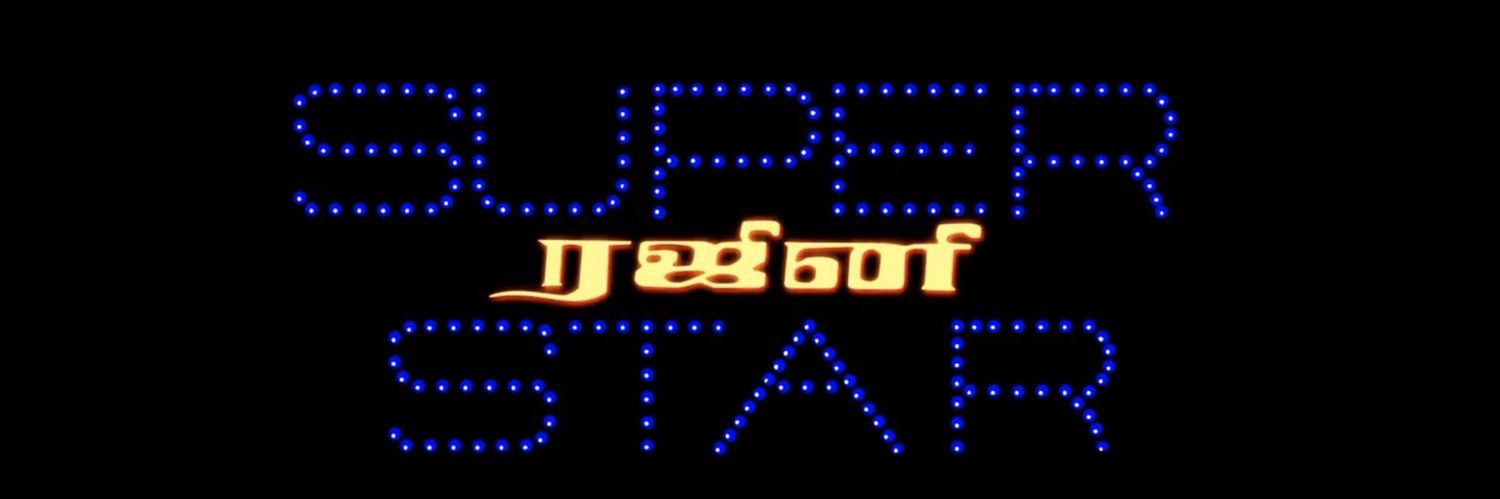 Jagadee3662's profile banner image