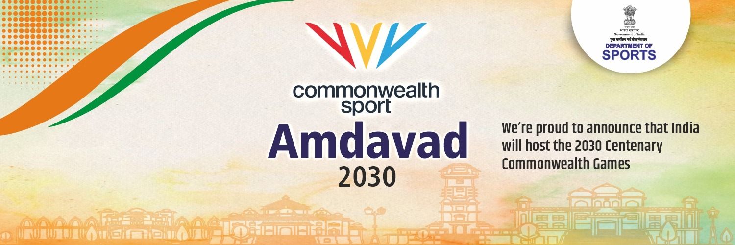 Dept of Sports MYAS banner