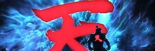 BMS | Enma banner