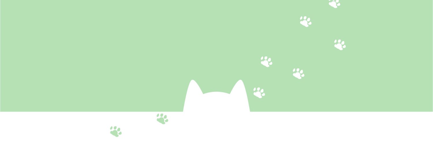 Neru banner