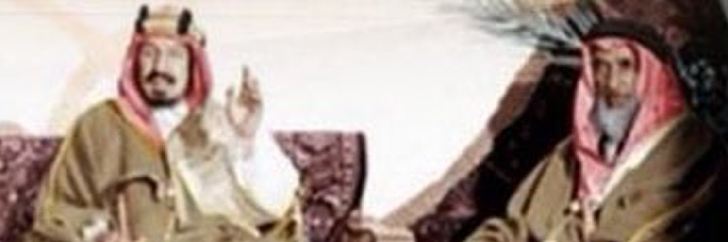 عبدالعزيز بن عبدالرحمن آل سعود banner