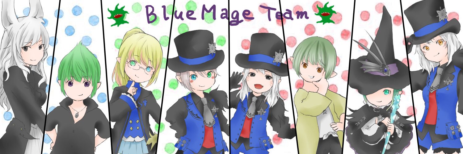 ﾗﾆｬｰｵ😻 banner