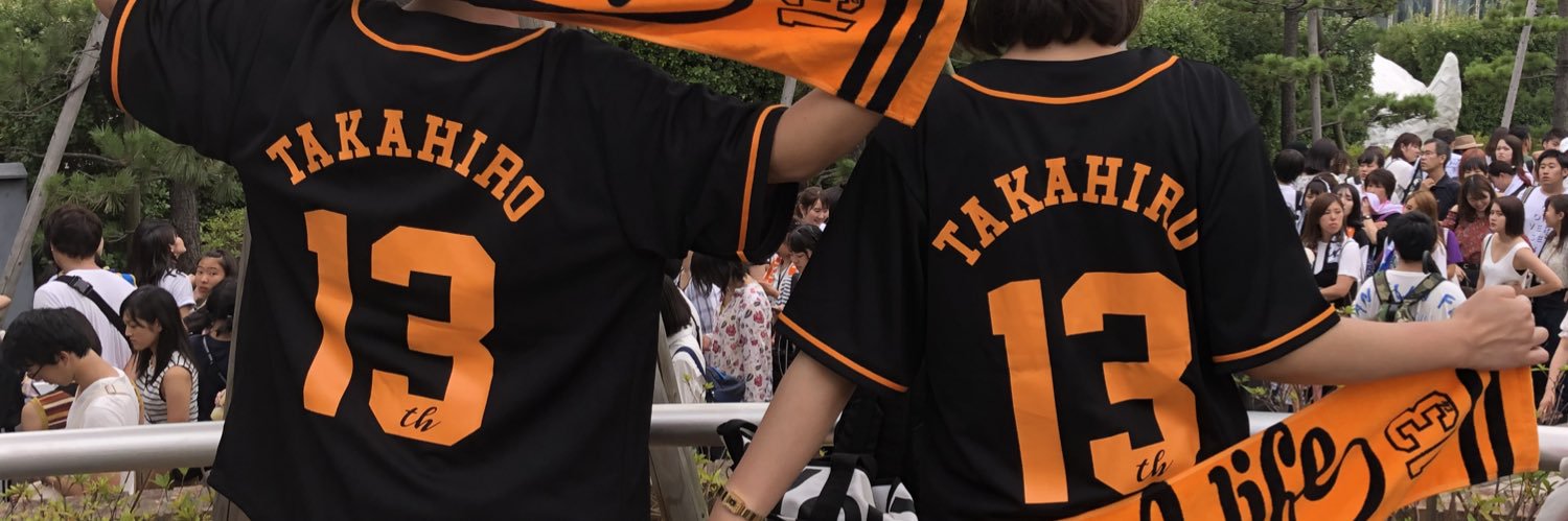 あみーご☺︎ banner