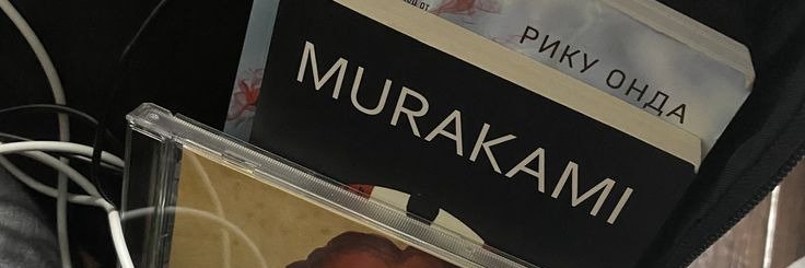 tunnvey's profile banner image