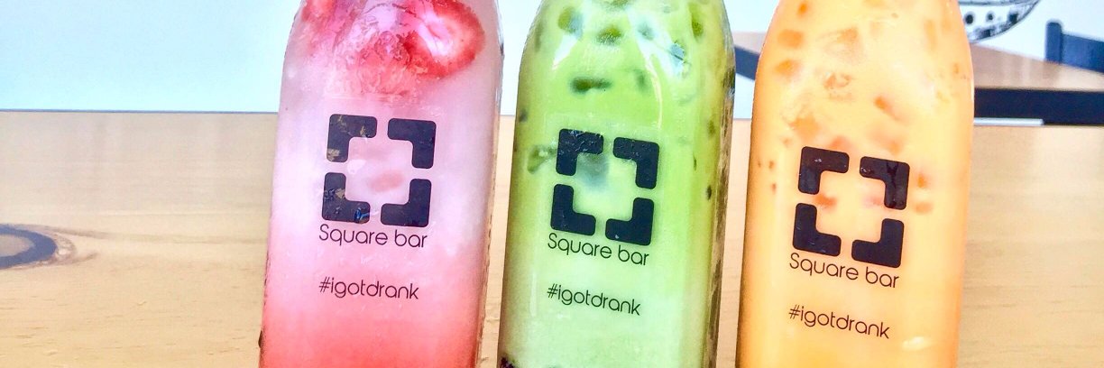 Square Bar Cafe banner