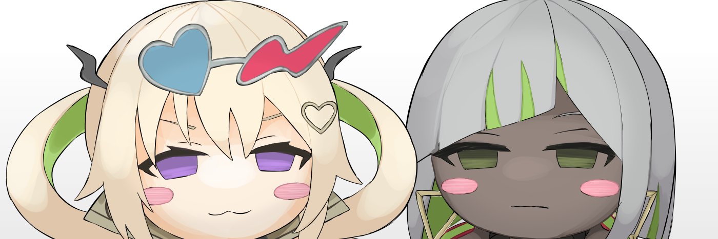 Smug banner
