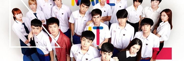 smakidz's profile banner image