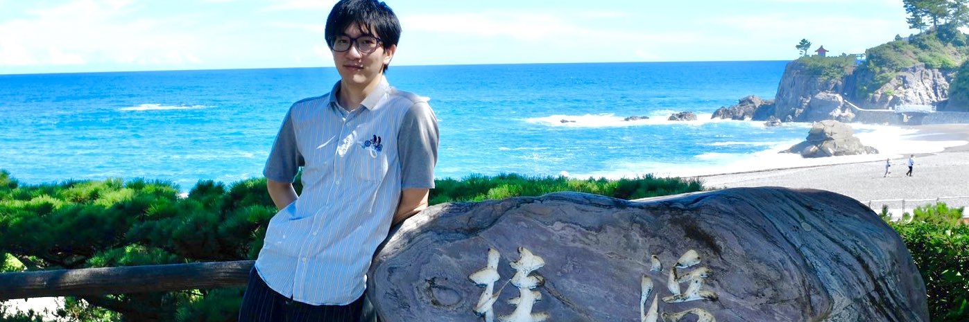 At_Astatine_'s profile banner image