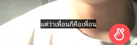 JAYtoTheB. banner