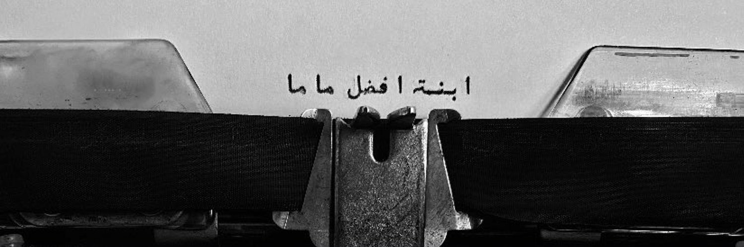 sh__als5's profile banner image