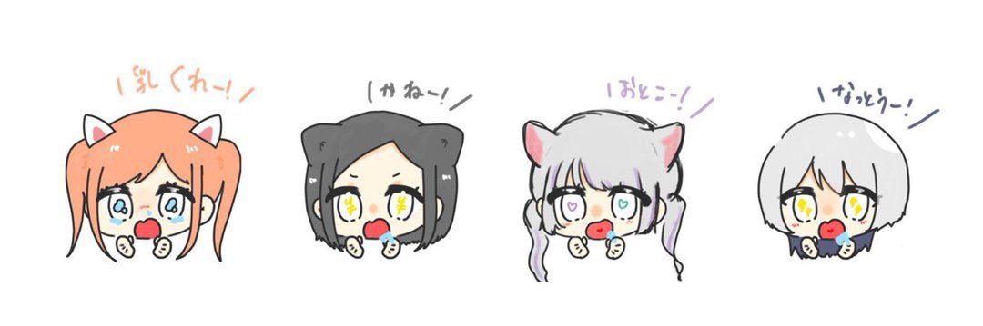 b3r_1000's profile banner image