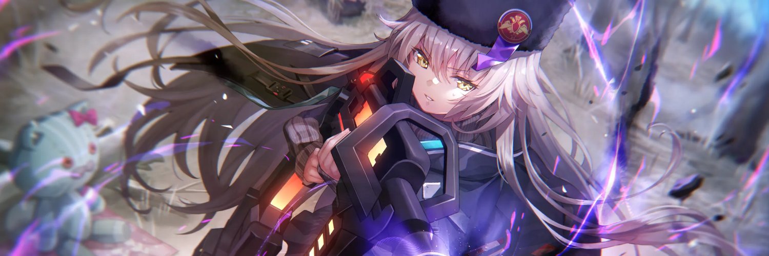 Redips banner