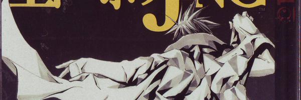 TNTunit04 Profile Banner