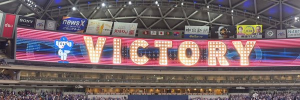 X68000ACE_NoHD Profile Banner