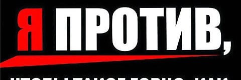 PasigNewsToday's profile banner image