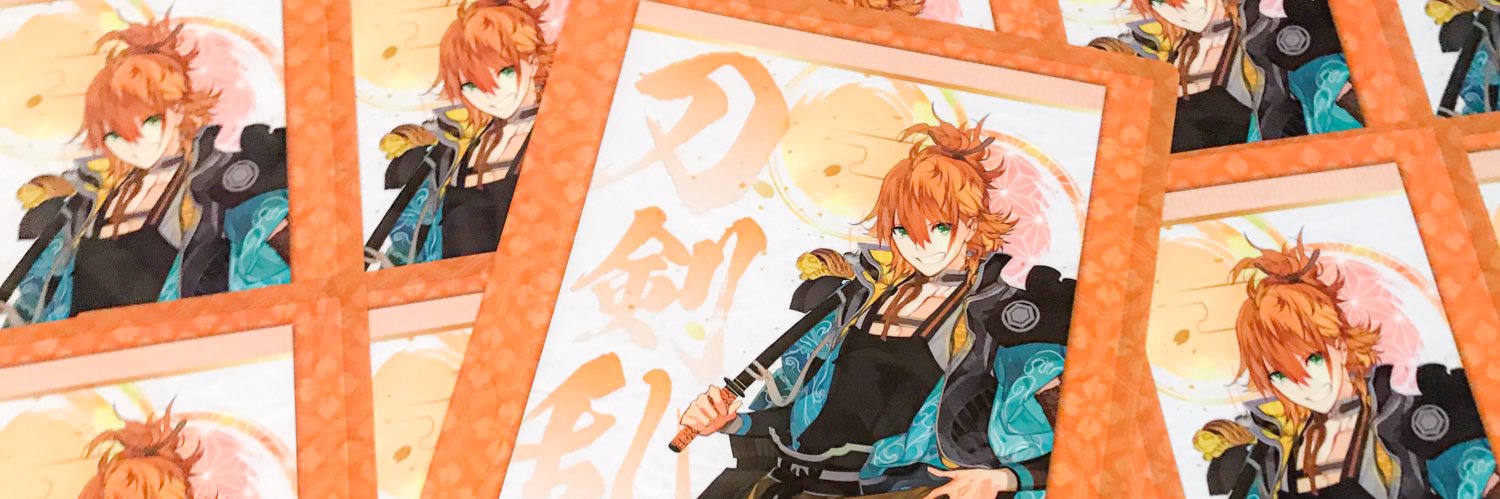 header image