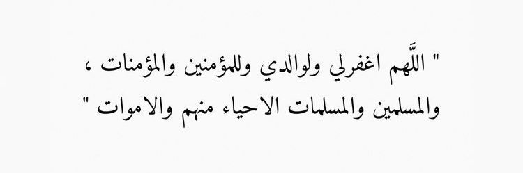 مريم |غيوم السماء ☁️ banner