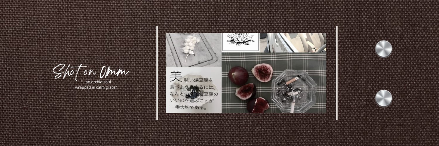 ま banner