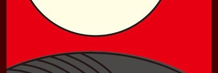 iffyuu's profile banner image