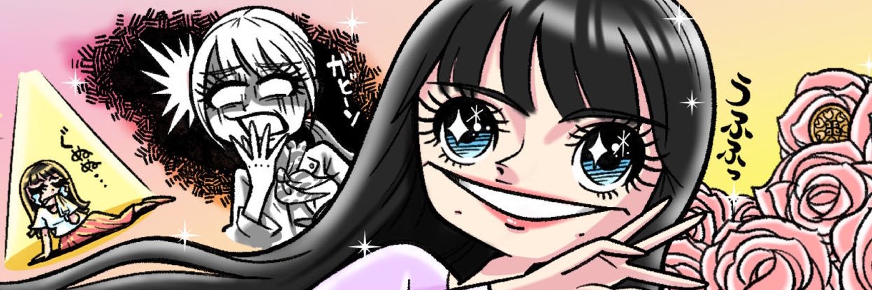 宮城彩奈/あやなみ行政書士×不動産×解体 banner