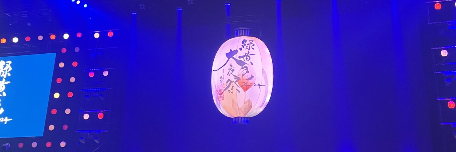 taka_k93's profile banner image