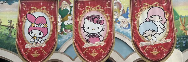 ara_tsuma Profile Banner