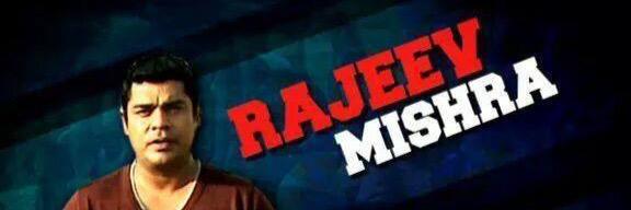 Rajeev Mishra banner