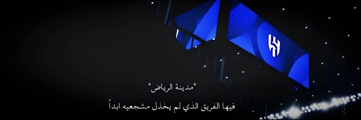 wajan__19's profile banner image