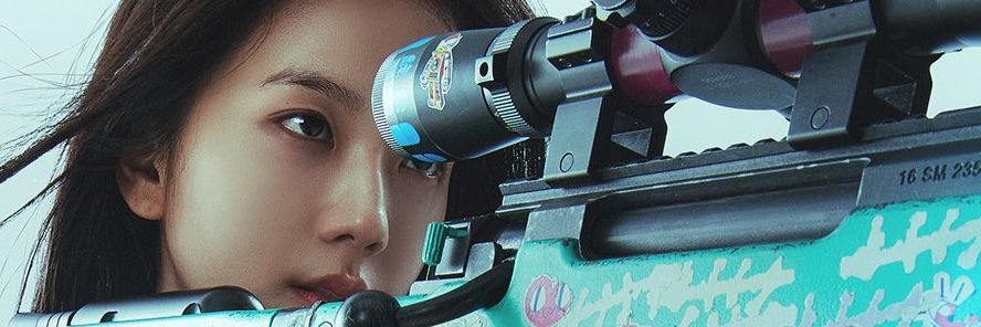 🖤Jisoolove🖤⁴ᶦᶸDEADLINE & OMNISCIENT READER🖤's banner