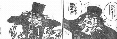 シズヲ＠ヒマラヤ雪男の涙's banner