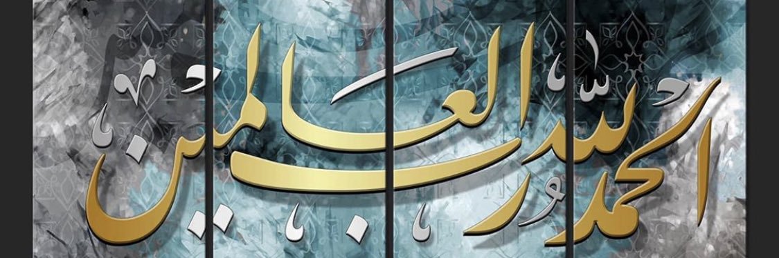 💙الامبراطــــور الازرق💙 banner